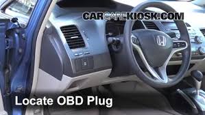 How To Add Coolant Honda Civic 2006 2011 2010 Honda Civic Hybrid 1 3l 4 Cyl