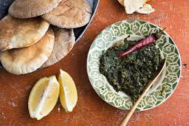 Moroccan Herb Jam Recipe Recipe Jam Recipes Recipes Food