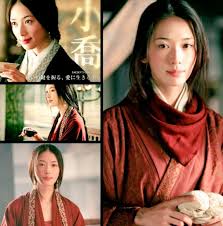 スウ🕊️ on X: リンチーリン と言えば大の三國志好きの私が観た映画『レッドクリフ』にて呉悲運の天才軍師周瑜の妻、絶世の美女『小喬』を演じていた台湾美人やん🇹🇼  AKIRA はEXILEで最近ではハイローの琥珀役の人やんね❓🤔 めでたいめでたい‼️ 末長くお幸せに ...