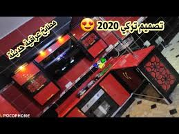 مطبخ تصميم تركي لون احمر و اسود مع سلة عمودي زجاجية حديثة وطباخ منضدي حديث مطابخ عراقية 2020 Youtube