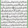 Download lagu surah al baqarah 2 ayat terakhir mp3 gratis, download mp3. Https Encrypted Tbn0 Gstatic Com Images Q Tbn And9gcr484rlfte49n92eyqvphas4qupp071 Wrddrreb U7bd3amaiw Usqp Cau