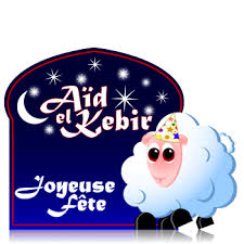 Fêtes musulmanes et jours fériés. 60 Modele Sms Aid Al Adha 2021 Sms Aid El Kbir Sms Ø¹ÙŠØ¯ Ø§Ù„Ø£Ø¶Ø­Ù‰