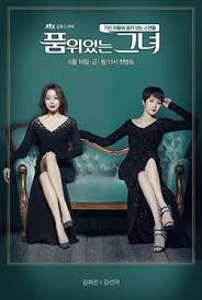 It aired on sbs from august 5, 2013 to january 17, 2014 on mondays to fridays at 8:30 a.m. The Lady In Dignity Wikipedia