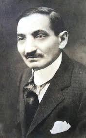 Lerman Family History: Last Name Origin & Meaning