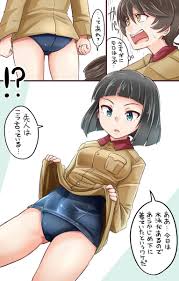 知波単スカートめくり漫画(3P) 二枚目が描きたかっただけです🤪 | きたやまみうき さんのマンガ | ツイコミ(仮)