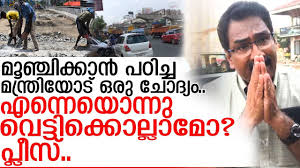 Benny Joseph Janapaksham à´ª à´² à´° à´µà´Ÿ à´Ÿ à´ª à´²à´¤ à´¤ à´¨ à´± à´ªà´£ à´Žà´ª à´ª àµ¾ à´¤ à´° à´® à´¨ à´¨ à´®à´± à´± à´³ à´³à´µà´° à´Ÿ à´…à´£ à´Ÿàµ¼à´µ à´¯àµ¼ à´¨ à´• à´• à´¨à´Ÿà´• à´• à´¨ à´¨ à´®à´¨ à´¤ à´° à´• à´• à´ªà´±à´¯ àµ» à´¸ à´§ à´• à´• à´® See more of benny joseph janapaksham on facebook.