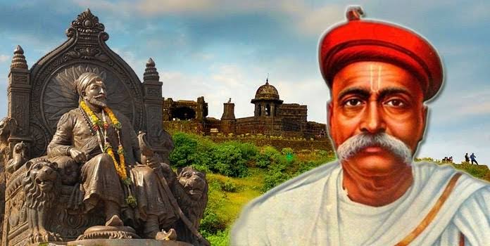 शिवाजी महाराजांची समाधी, टिळक आणि शिवजयंतीचा “खरा” इतिहास ! - Marathi News  | Mumbai Tarun Bharat