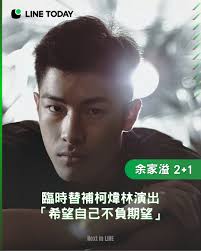 _ 盡興、青春、快樂、汗水、回憶。 _ 感謝有呢啲回憶。 Client : Pocari Sweat Hong Kong Agency : GAIA  Communications (@gaia.communications___) Production House : Studio TM  (@studiotm.hk) Director : Topaz Leung (@topazy) Producer : Emily Wun  (@emilywun ...