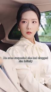 Celine Lambert Chinese Drama