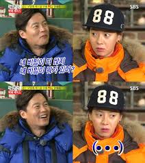 I live alone ep 411. Lee Seo Jin Guest Stars On Running Man Make Song Ji Hyo And Yoo Jae Suk Explode Channel K