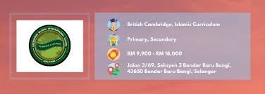 Our flights from & to kuala lumpur arleneanddennis via arleneanddennis.wordpress.com. International Islamic Schools In Malaysia Edureviews Blog