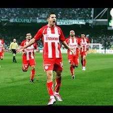 Post pics of yourself at matches, transfer news, ideas that you think. Olympiakos Gate 7 Olympiakos Gate Twitter