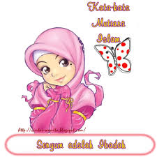 Kata Mutiara Dalam Islam Yang Menyentuh Hati Cinta Dan Wanita Kartun Islam Gambar Lucu