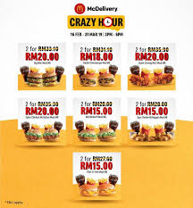Metrobank credit card promo mcdonalds 2020. Mcdonalds Deals March 2019
