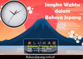 Struktur kalimat dalam bahasa jerman sedikit jadi berbeda dengan kata ganti personal (personal pronoun). Cara Menyatakan Jangka Waktu Dalam Bahasa Jepang