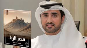 "Al-Zabaa Palace" is the most beautiful creation of Mohammed Al-Habsi