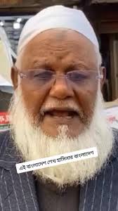 দুবাই এর ছোট শেখ আজিজ