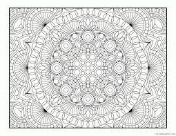 These alphabet coloring sheets will help little ones identify uppercase and lowercase versions of each letter. Adult Geometric Coloring Pages Printable Sheets Free Printable Geometric Pages 2021 A 2214 Coloring4free Coloring4free Com