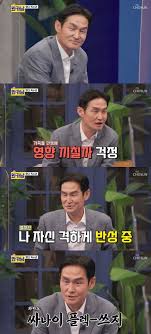 만년 중하위권을 맴돌던 제프 유나이티드는 최용수 버프를 톡톡히 받아 일약 3위까지 뛰어올랐다. Sqjt1xkef3o7om