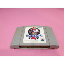 In this article we have brought you a torrent, with a package of 276 nintendo 64 roms to play on a device that has a nintendo 64 emulator. ä»»å¤©å ‚64 å„ªæƒ æŽ¨è–¦ 2021å¹´6æœˆ è¦çš®è³¼ç‰©å°ç£