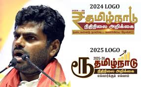 BJP, DMK, Ru, Budget, Language War, National Education Policy, NEP"  "Designed By Tamilian": K Annamalai's "Stupid" Barb At DMK Amid Rupee Row