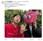 ティアロ疾風伝