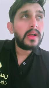 Ashfaq Ahmed Movie Name Palace