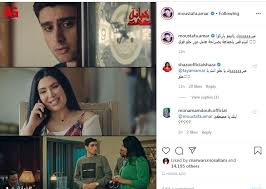 في الشتاء بيصعب عليه يصحيني بدري. Ù…ØµØ·ÙÙ‰ Ù‚Ù…Ø± ÙŠØ´ÙŠØ¯ Ø¨Ø£Ø¯Ø§Ø¡ Ø§Ø¨Ù†Ù‡ ÙÙ‰ Ø®ÙŠØ§Ù†Ø© Ø¹Ù‡Ø¯ Ø¨ØµØ±Ø§Ø­Ø© Ø¹Ø§Ù…Ù„ Ø¯ÙˆØ± Ø­Ù„Ùˆ Ù‚ÙˆÙ‰ Ø§Ù„ÙŠÙˆÙ… Ø§Ù„Ø³Ø§Ø¨Ø¹