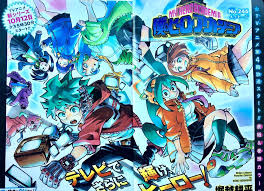 A brief description of the manga my hero academia: Shonen Jump News Unofficial ×'×˜×•×•×™×˜×¨ My Hero Academia S Issue 46 Color Pages