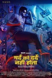 Pin On Ralph Breaks The Internet 2018 Full Online Movie Hd Streaming Free Unlimited Download