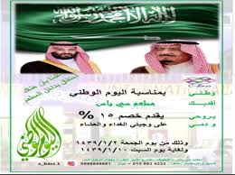 مطعم سي باس C Bass Tiqkkvtnkajlw5j Twitter