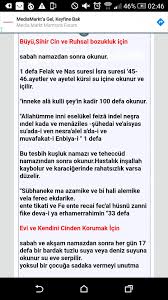 Pin On Dua