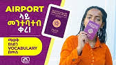 Go to a photography studio and have four colored passport size photographs taken. Ee Id Renewal Ethiopian Embassy Passport Renewal Youtube