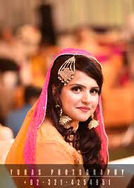 Wedding Photographer In Islamabad Bridal Photo Shoot In Islamabad Bridal Photos Wedding Photography Photographer