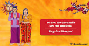 Tamil new year 2019 messages. Tamil New Year Wishes Tamil New Year Sms Messages