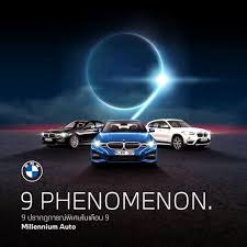 9 ปรากฏการณ พ เศษในเด อน 9 ก บ 9 phenomenon ข อเสนอแรงท ส ดแห งป เฉพาะท ม ลเลนเน ยม ออโต บ เอ มด บเบ ลย ก นยายน