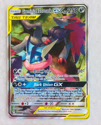 Check out our unbroken bonds selection for the very best in unique or custom, handmade pieces from our card games shops. Pin On Pokemon Eeveelutions