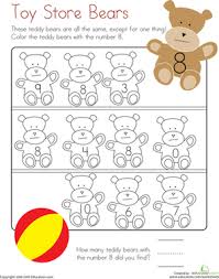 School's out for summer, so keep kids of all ages busy with summer coloring sheets. Number 8 Coloring Page Worksheet Education Com