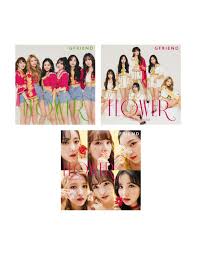 I find wikipedia to be a great starting point for online research, but you can't really use it in your writing. Gfriend Flower Album Gfriend 2020