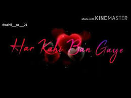 Ha Hum Badalne Lage Lyrics Song Whatsapp Status Video Ayush Verma Haan Hum Badalne Lage Song Youtube The song hasi (male version) is from the soundtrack album hamari adhuri kahani. youtube