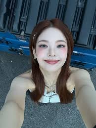 110 ideas de lesefarim y twice 🥑 para guardar hoy