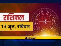 Join our telegram channel and don't miss out on your summary prediction. Capricorn Today Horoscope 2021