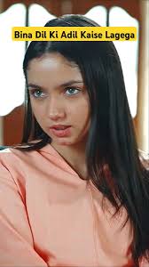 Part 11 Dil Ki Bina Kaise Lage Ga #shorts #shortsfeed #viralshorts  #trendingshorts #ytshorts #sara