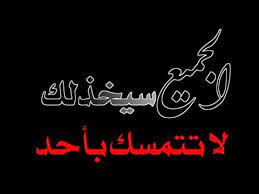 صور حرف s مزخرفة جميلة ورائعة from pic.i7lm.com.صور اطفال حزينه , صور اطفال كالاميرات , صور اطفال مبتسمه , صور اطفال سعيده , صور اطفال تلعب , صور اطفال بريئه , صور اطفال جذابه , صور جميله للاطفال , احلى صور. ÙƒÙ„Ø§Ù… Ø­Ø²ÙŠÙ† ØµÙˆØ± Ø­Ø²ÙŠÙ†Ù‡ Ù…Ø²Ø®Ø±ÙØ© Ø­Ø§Ù„Ø§Øª ÙˆØ§ØªØ³Ø§Ø¨ Ù…Ø¹ Ù…ÙˆØ³ÙŠÙ‚Ù‰ Ø­Ø²ÙŠÙ†Ù‡ Youtube