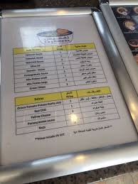 حي الروضة بالرياض On Twitter آفتتاح مطعم تغميس على مخرج ١١ عبدالرحمن الغافقي بعد اتصالات الروضة بس للاسف مبالغ جدا في اسعارة Waledotb Riyadh Soon Https T Co Ozu8gakull