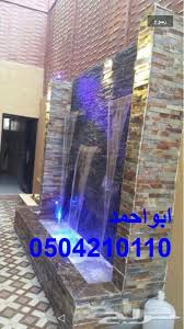 شلالات داخل المنزل صور شلالات بيتية ديكورات شلالات تحت الدرج ديكورات شلالات داخلية ديكورات شلالات حدائق منزلية د tech company logos company logo tech companies