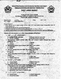 Maybe you would like to learn more about one of these? Soal Ujian Madrasah Diniyah Takmiliyah 2019 Cara Golden