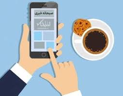 صدای انفجار در تبریز