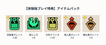 その他アイコン more menu icon をタップすると、モバイル ウェブサイトで 設定 にアクセスしたり、ヘルプを表示したり、フィードバックを送信したりできます。 ドライブ ファイルの共有設定では、google サイトのプロジェクト ファイルの共有方法を定義します。 ãƒ¢ãƒ³ã‚¹ã‚¿ãƒ¼ãƒãƒ³ã‚¿ãƒ¼ãƒ©ã‚¤ã‚º ã§ç™ºå£²å¾Œã®ç„¡æ–™ã‚¿ã‚¤ãƒˆãƒ«ã‚¢ãƒƒãƒ—ãƒ‡ãƒ¼ãƒˆãŒå®Ÿæ–½æ±ºå®š ã‚ªã‚ªãƒŠã‚ºãƒãªã©è¤‡æ•°ã®è¿½åŠ ãƒ¢ãƒ³ã‚¹ã‚¿ãƒ¼ãŒç™»å ´ æ ªå¼ä¼šç¤¾ã‚«ãƒ—ã‚³ãƒ³ã®ãƒ—ãƒ¬ã‚¹ãƒªãƒªãƒ¼ã‚¹