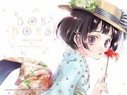 bangasa kimono イラスト 女の子 カオリ